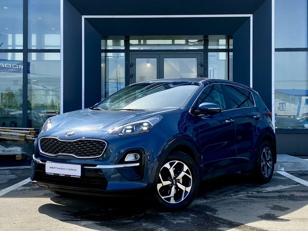Kia Sportage IV Рестайлинг
