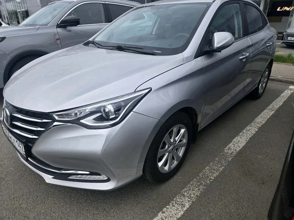 Changan Alsvin
