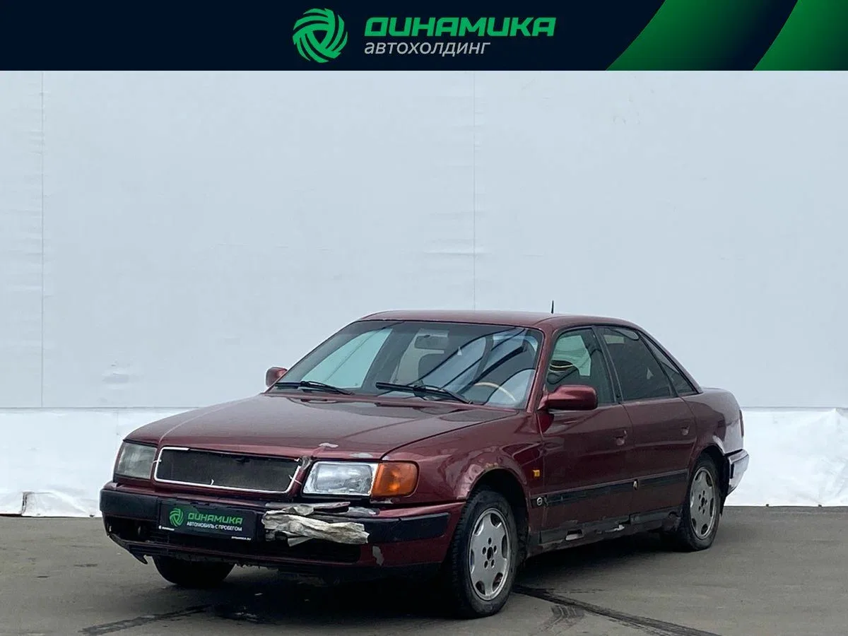 Audi 100 IV (C4)