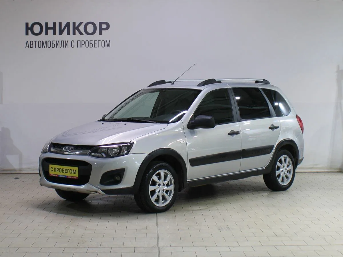Lada (ВАЗ) Kalina II