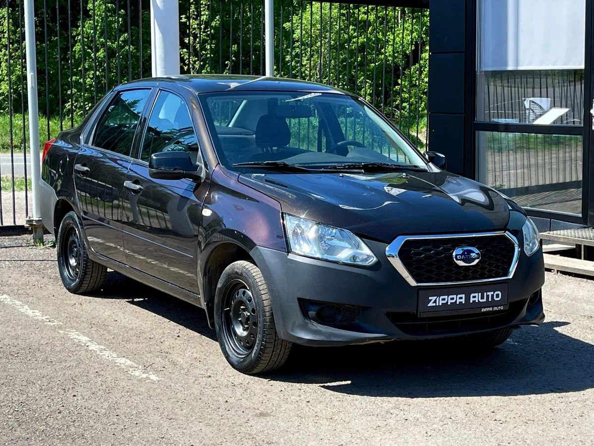 Datsun on-DO I