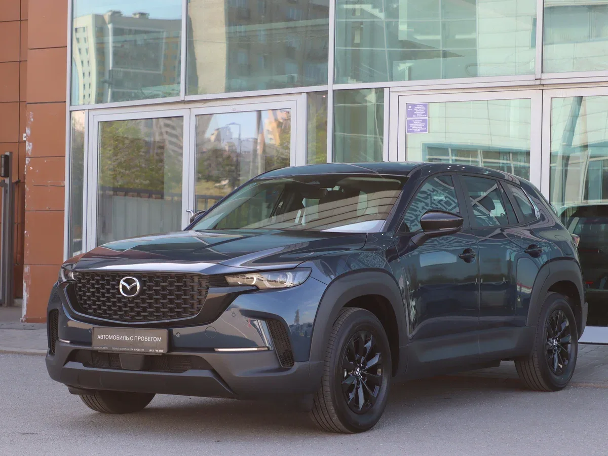 Mazda CX-50