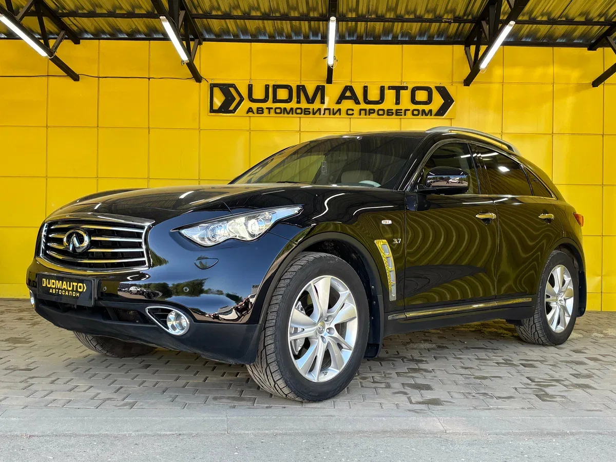 Infiniti QX70