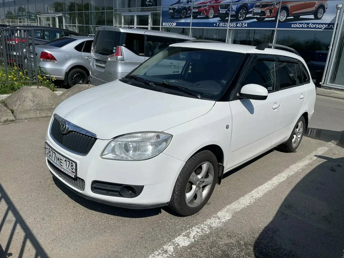 Skoda Fabia II