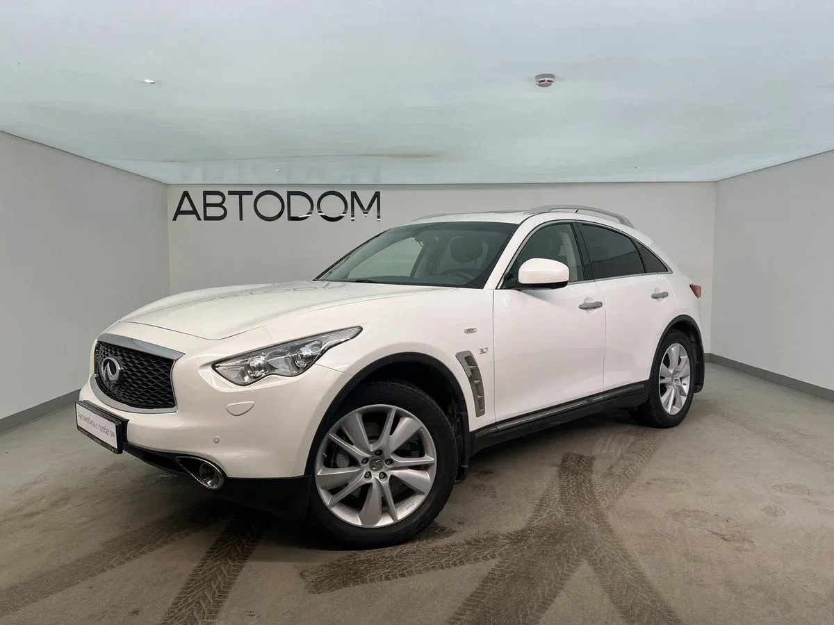 Infiniti QX70