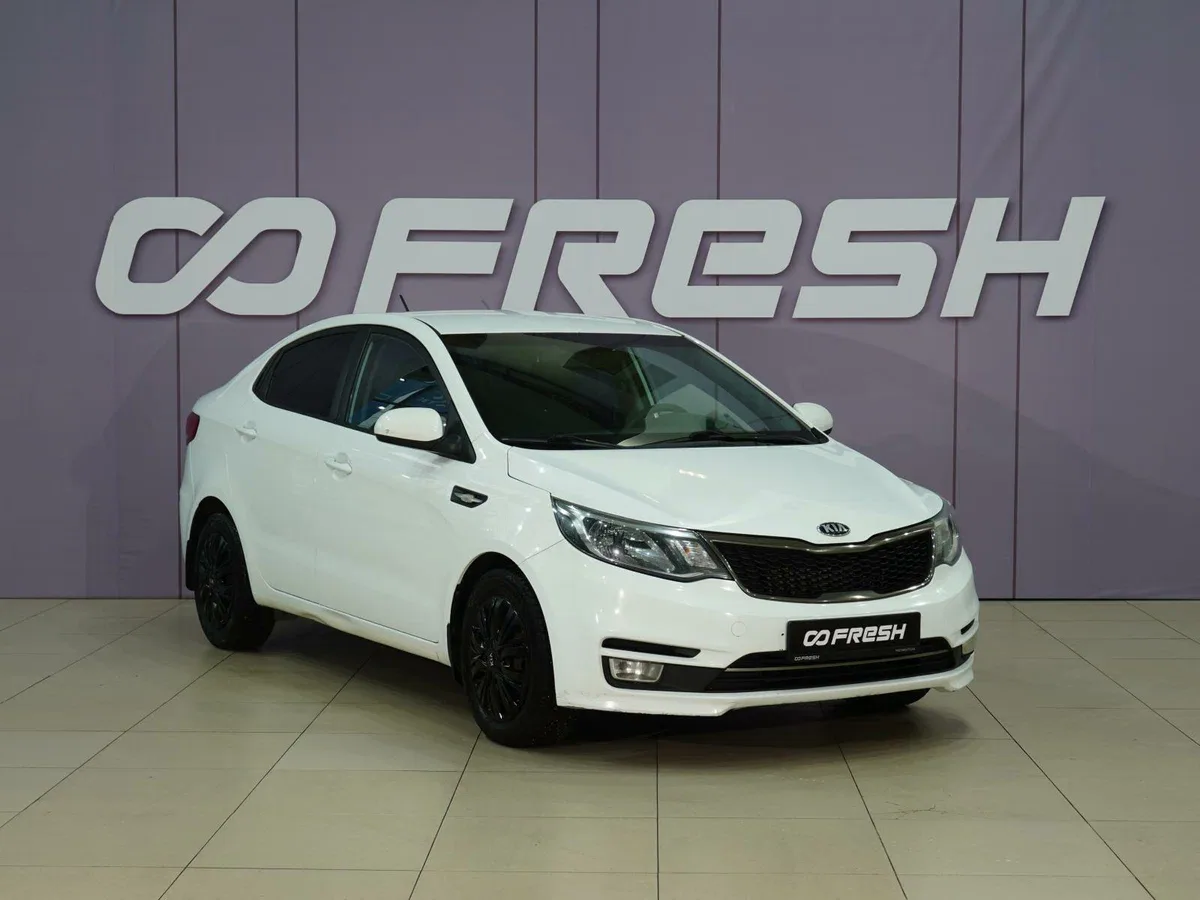 Kia Rio III Рестайлинг