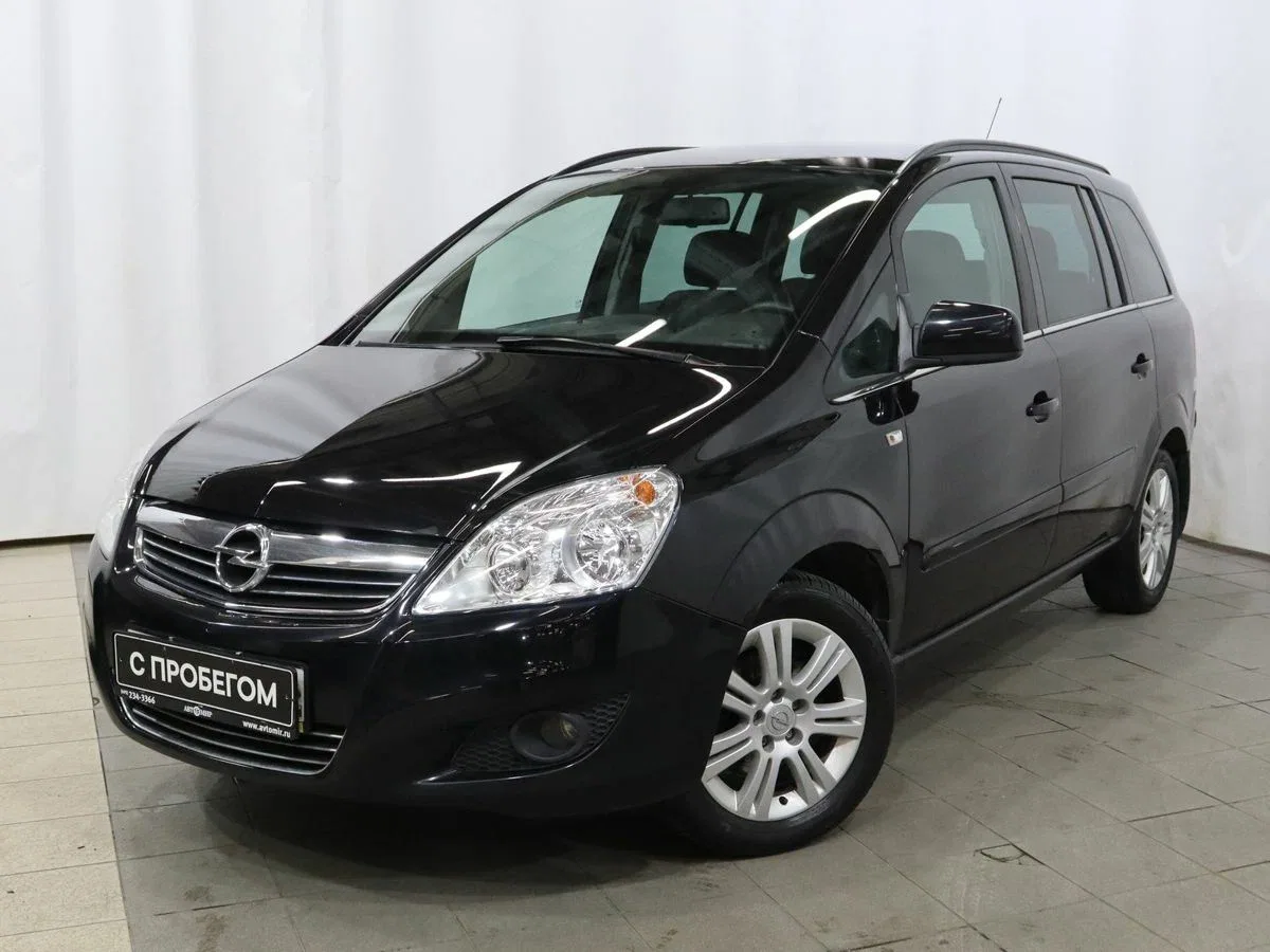 Opel Zafira B Рестайлинг