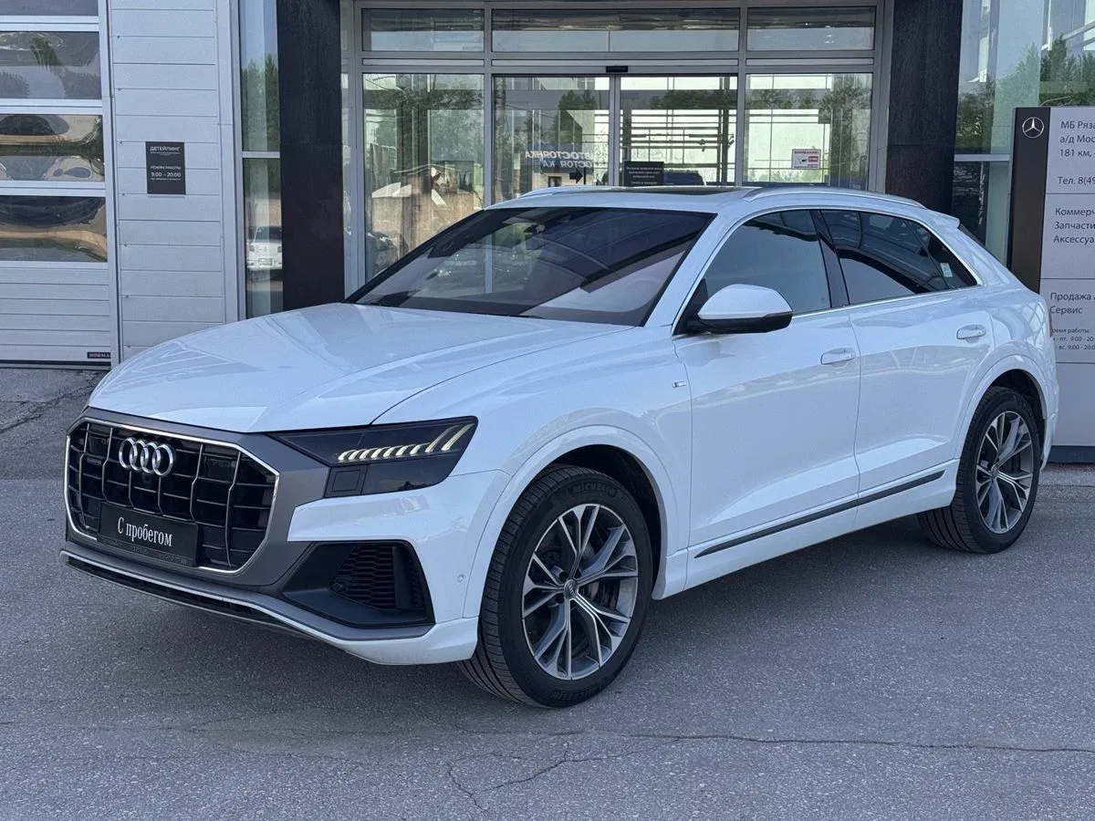 Audi Q8 I (4M)