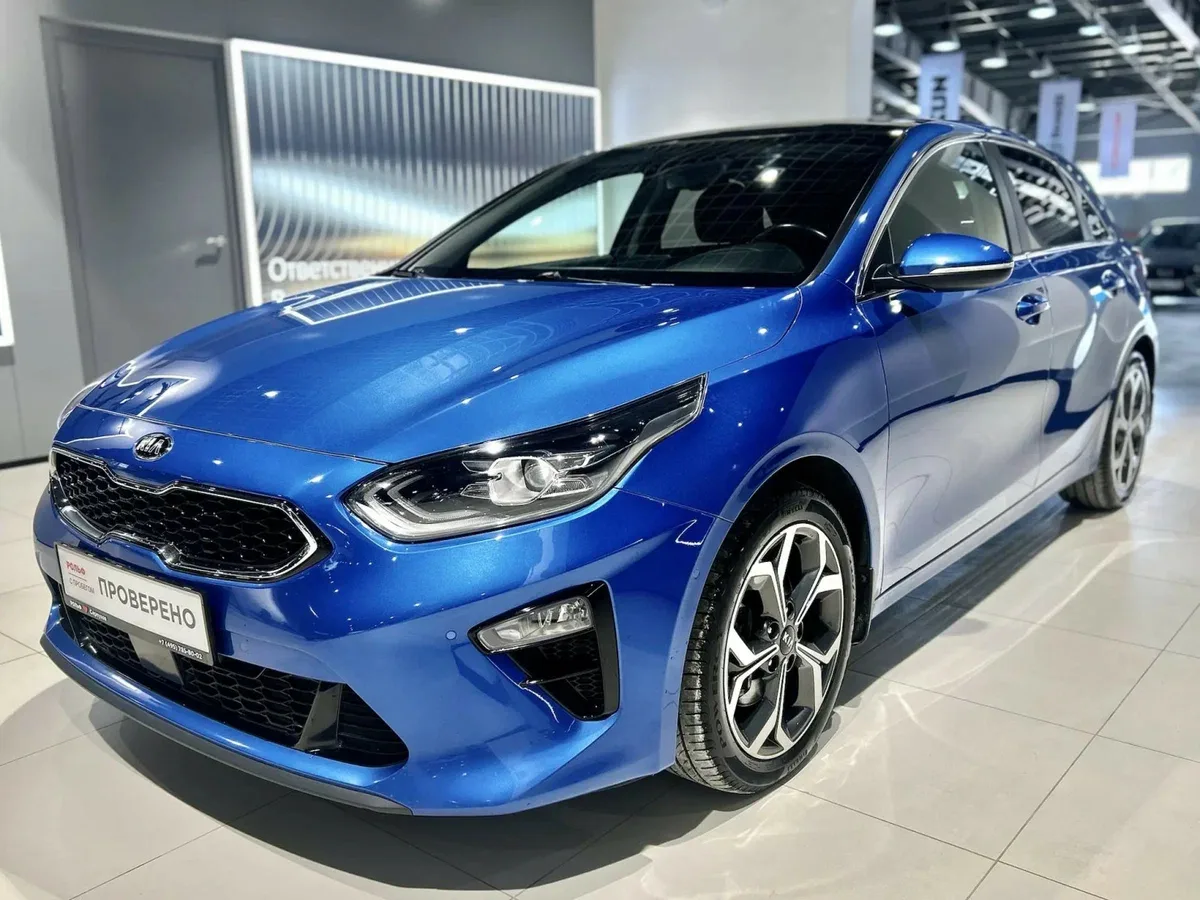 Kia Ceed III