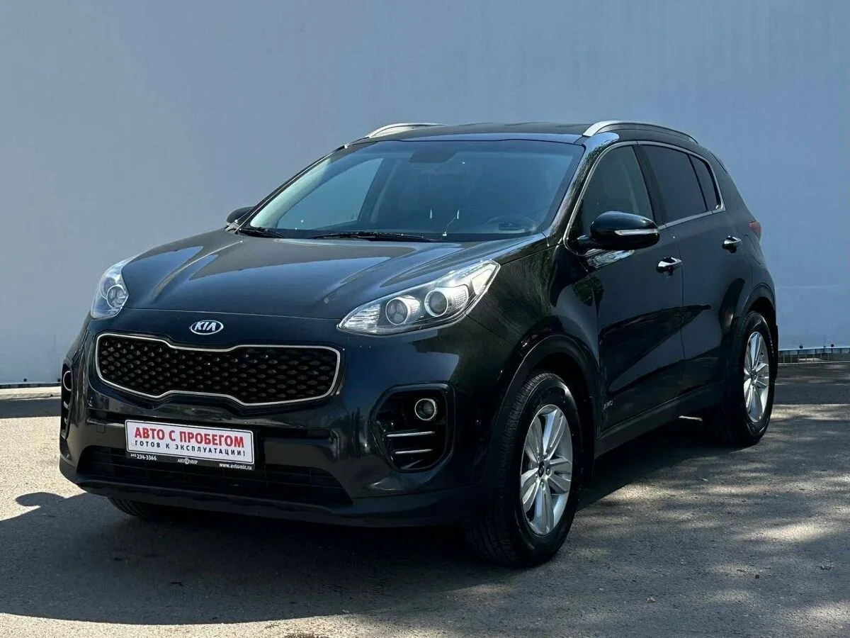Kia Sportage IV