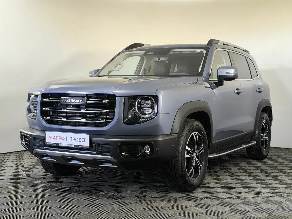 Haval Dargo