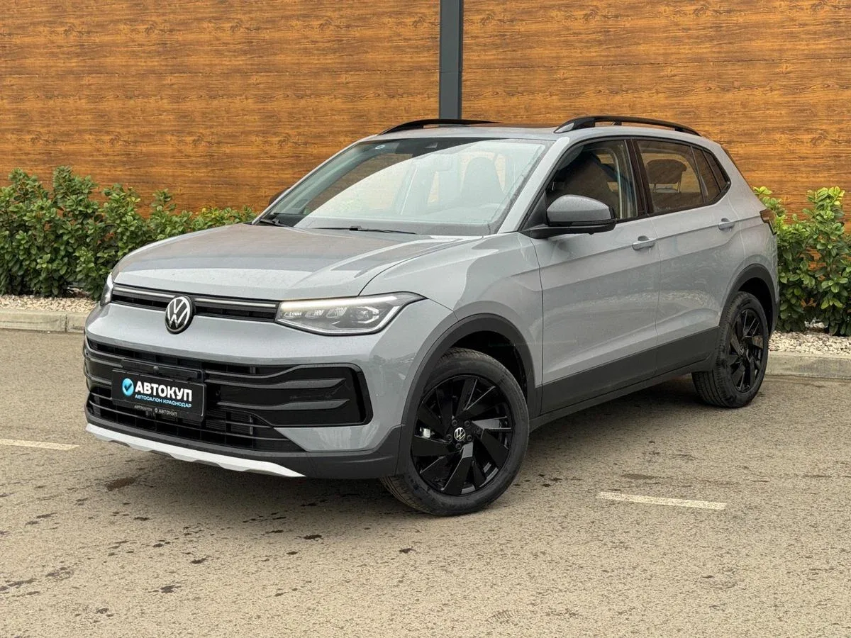 Volkswagen Tharu XR