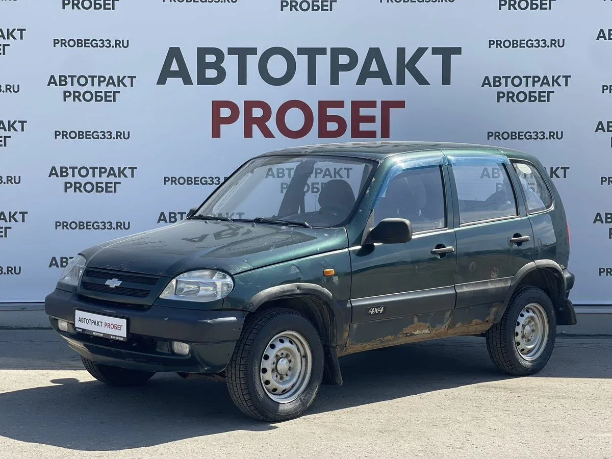 Chevrolet Niva I