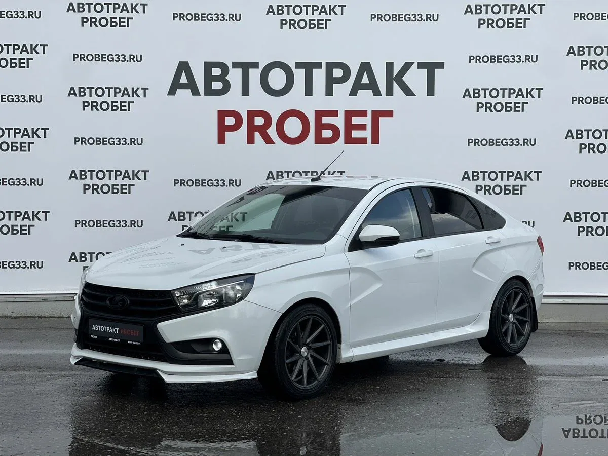 Lada (ВАЗ) Vesta I