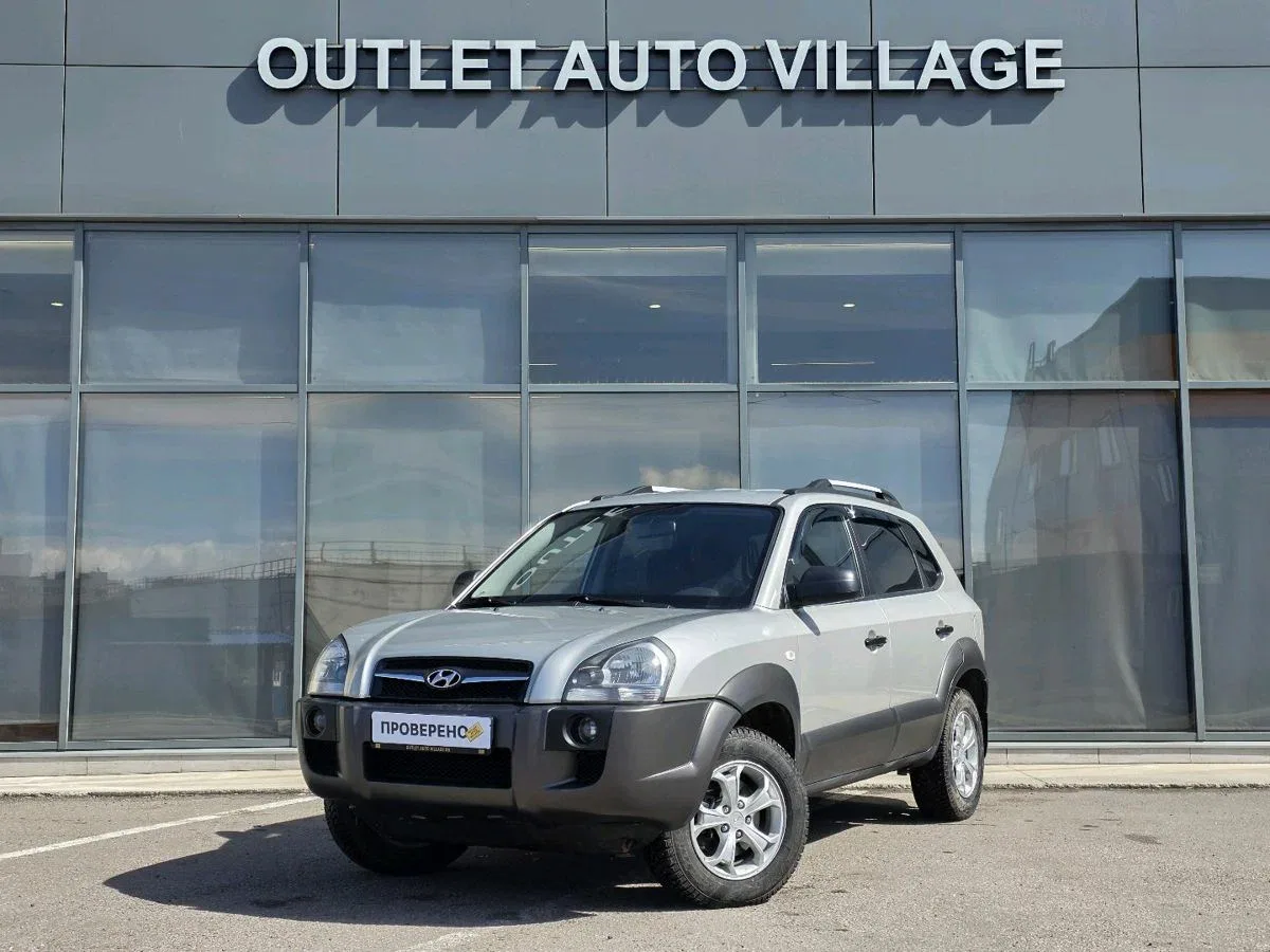 Hyundai Tucson I