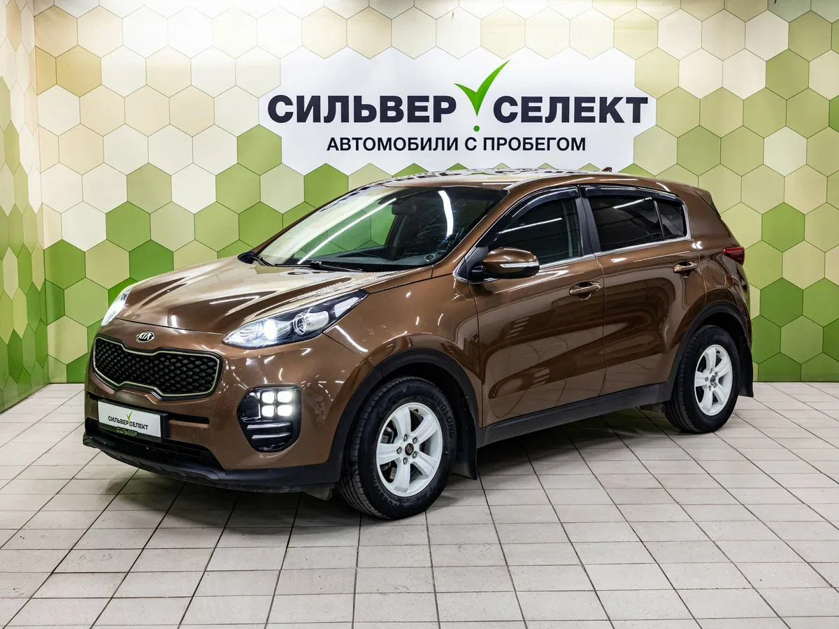 Kia Sportage IV