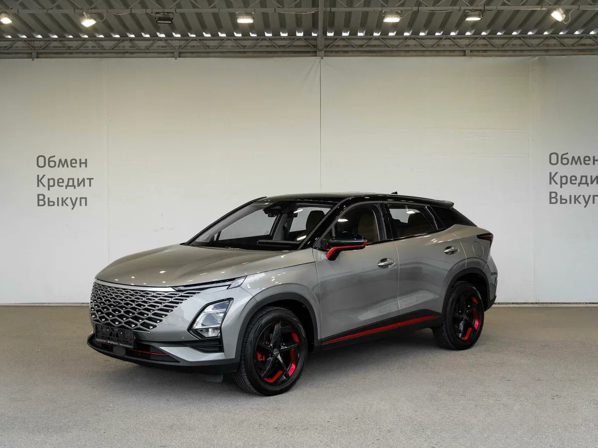 Omoda C5 I