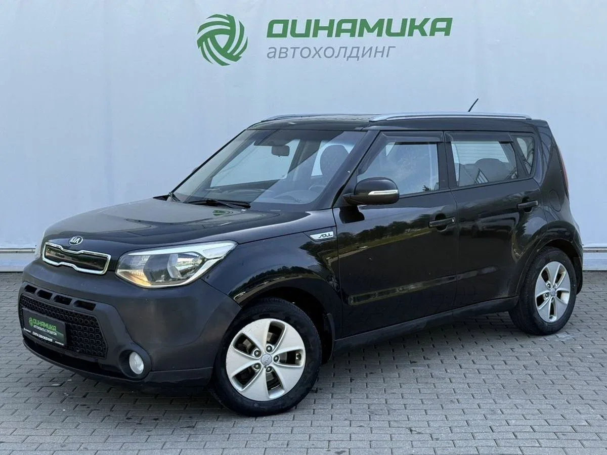 Kia Soul II