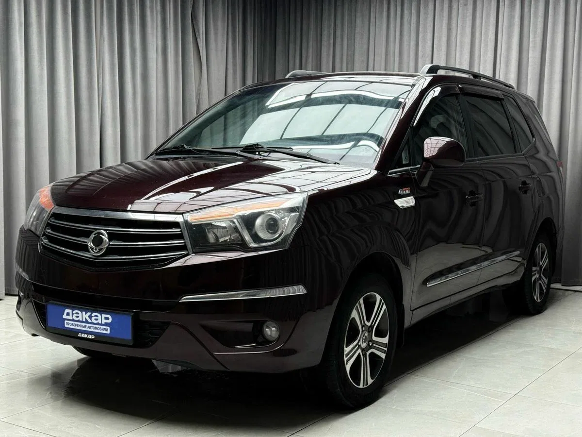 SsangYong Stavic