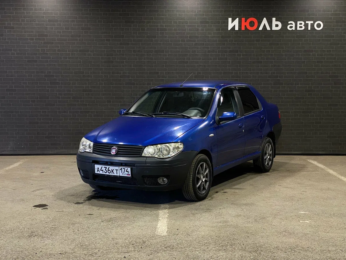 Fiat Albea I Рестайлинг