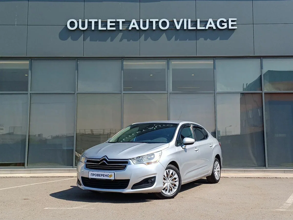 Citroen C4 II