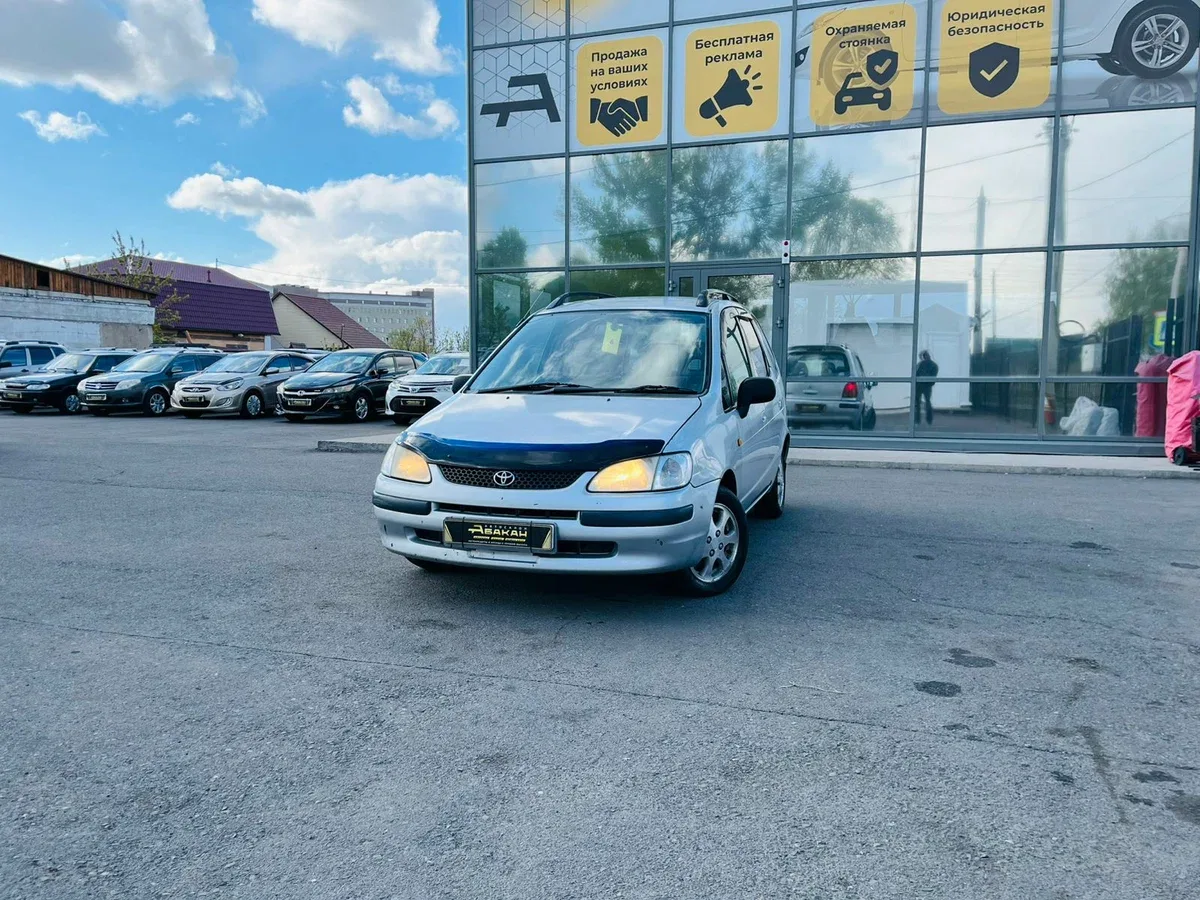 Toyota Corolla Spacio I