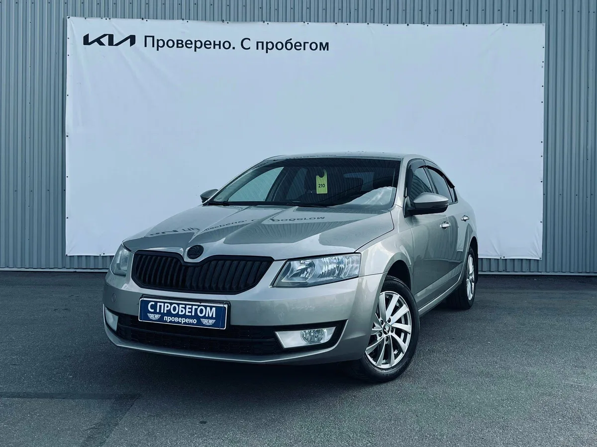 Skoda Octavia III (A7)
