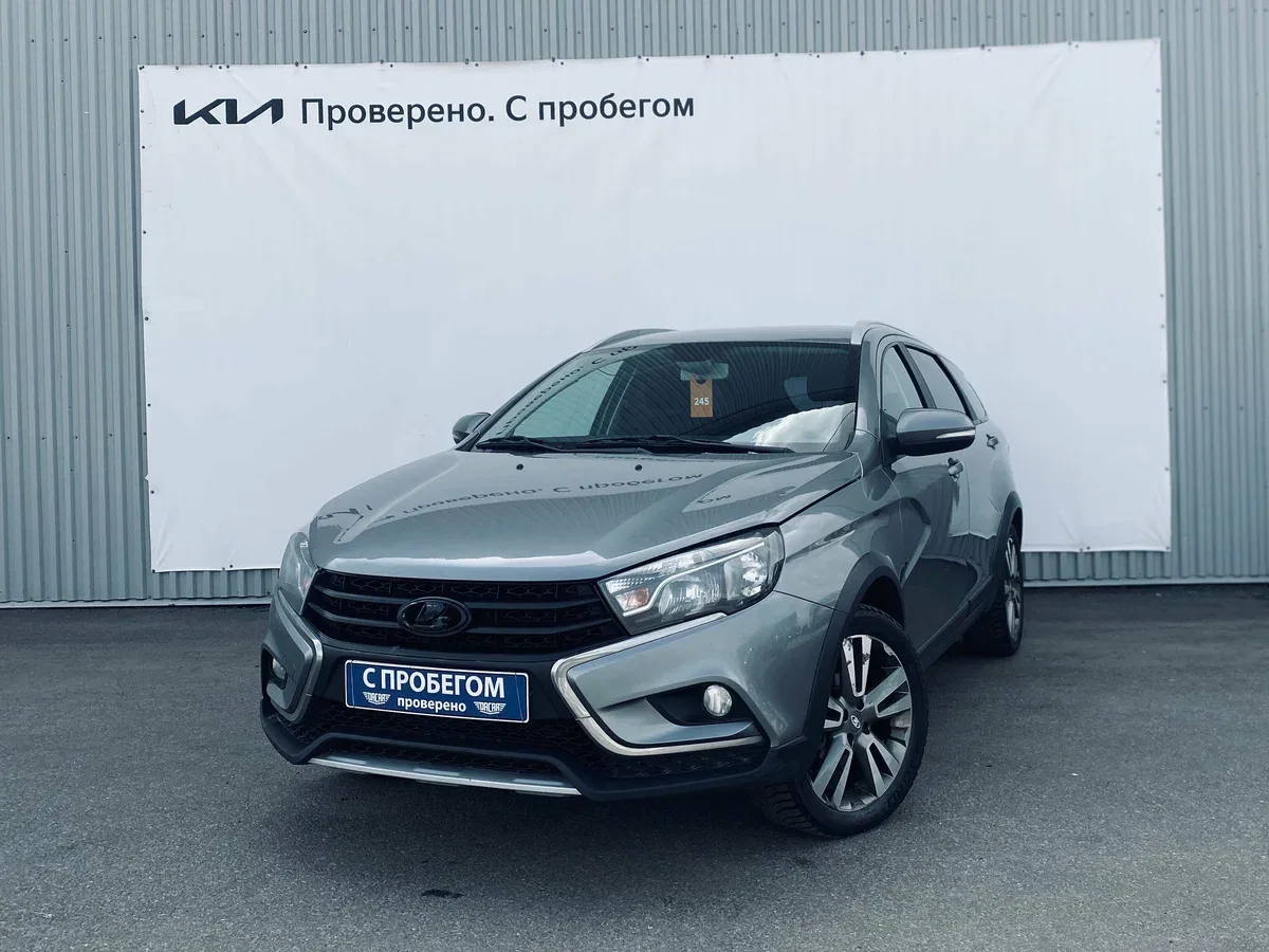 Lada (ВАЗ) Vesta I