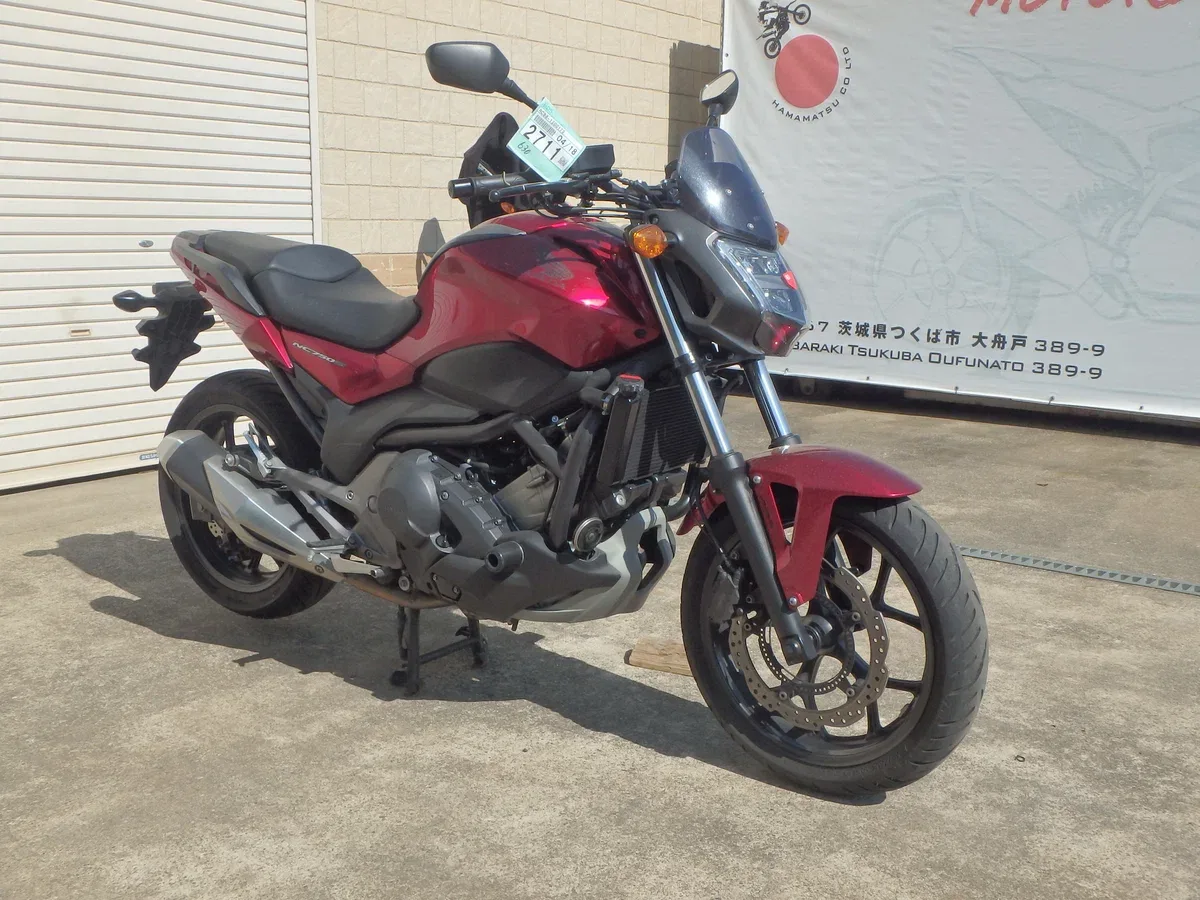 Honda NC750S