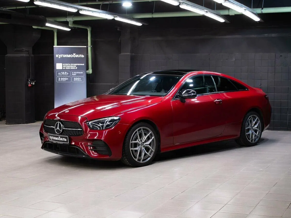 Mercedes-Benz E-Класс V (W213, S213, C238) Рестайлинг