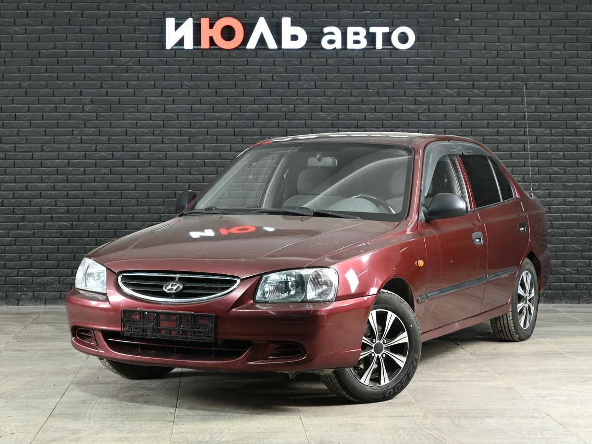 Hyundai Accent II