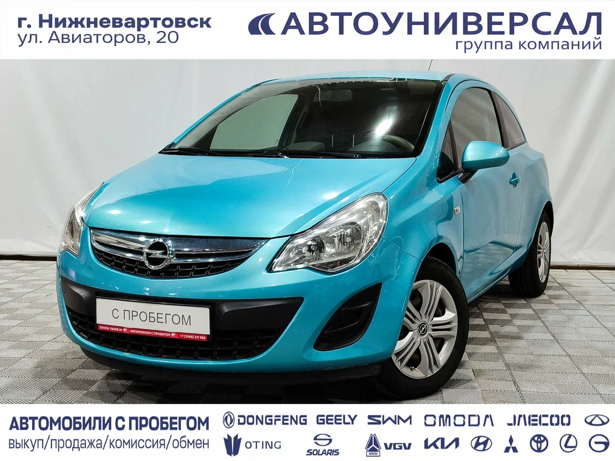 Opel Corsa D Рестайлинг I