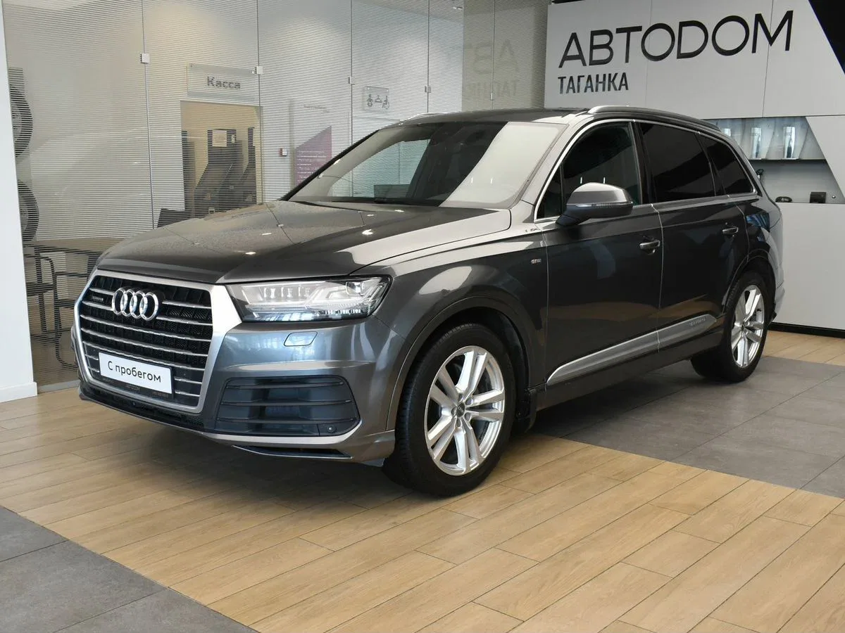 Audi Q7 II (4M)