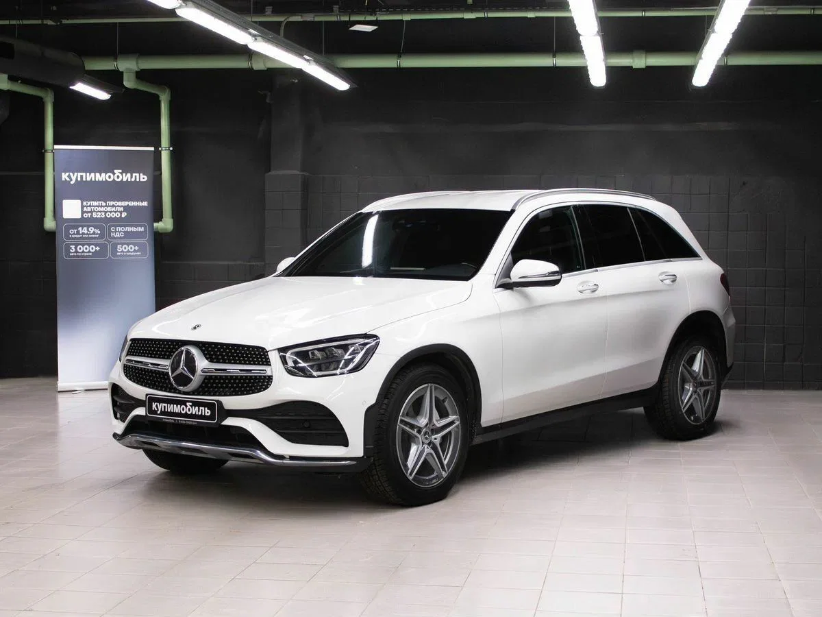 Mercedes-Benz GLC I (X253) Рестайлинг