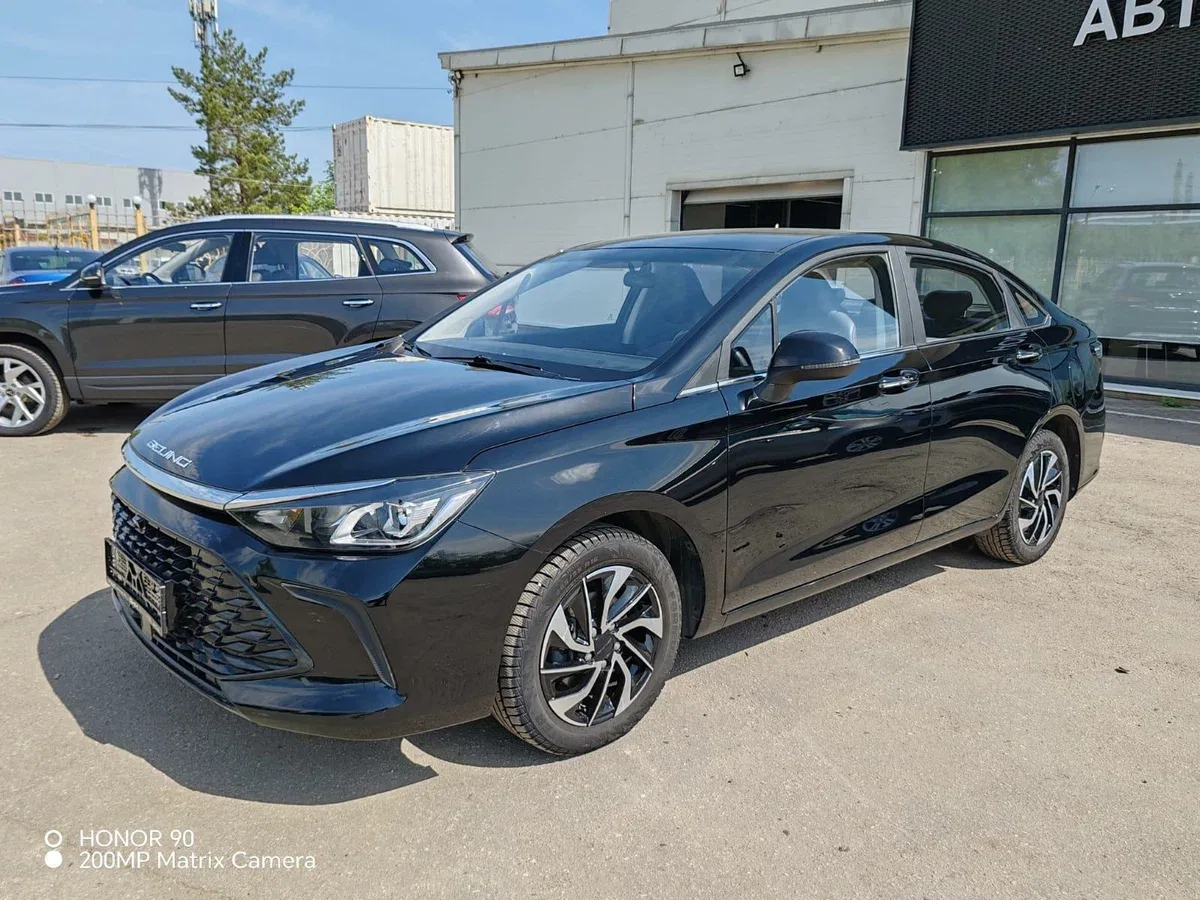 BAIC U5 Plus