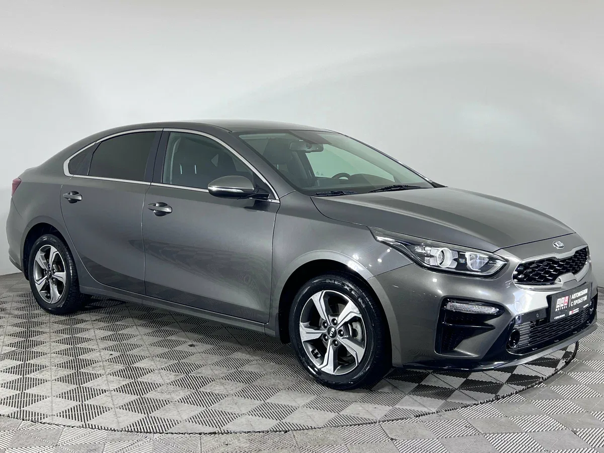Kia Cerato IV