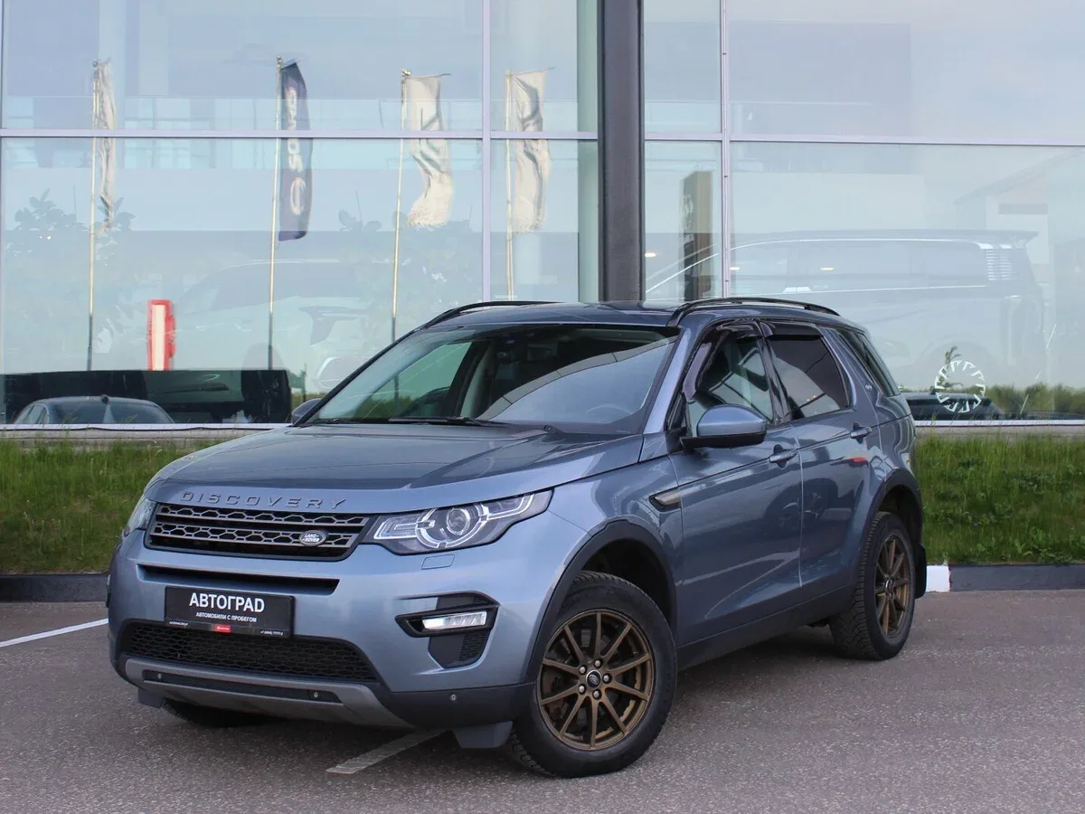 Land Rover Discovery Sport I