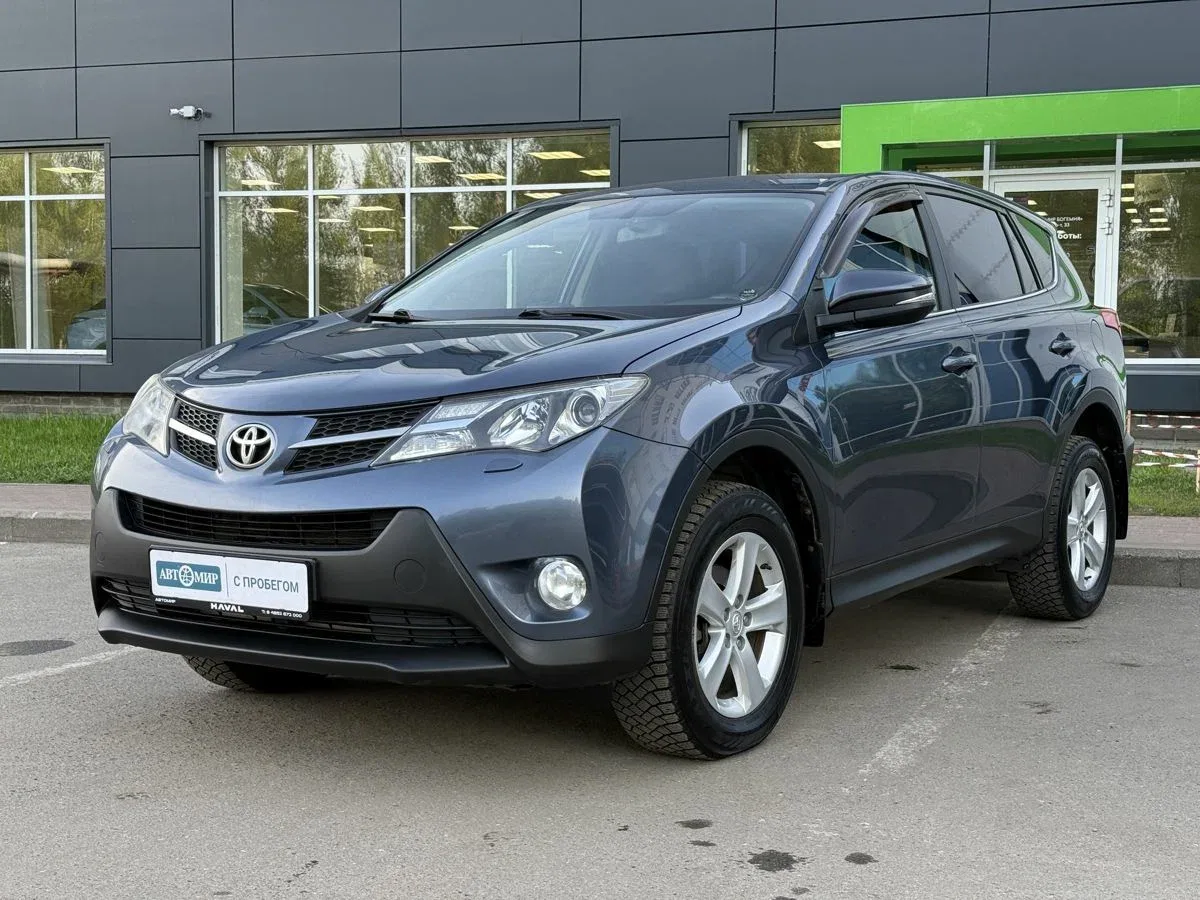 Toyota RAV4 IV (XA40)