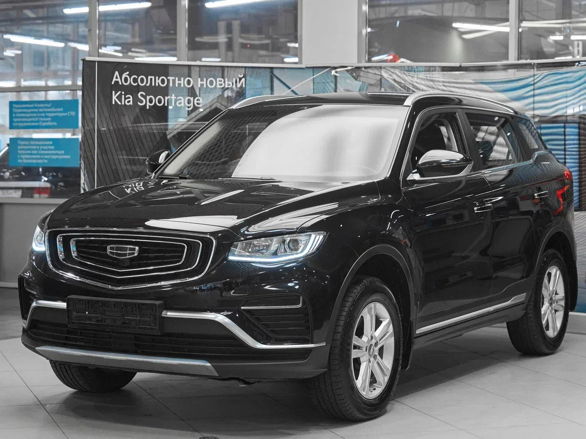 Geely Atlas Pro