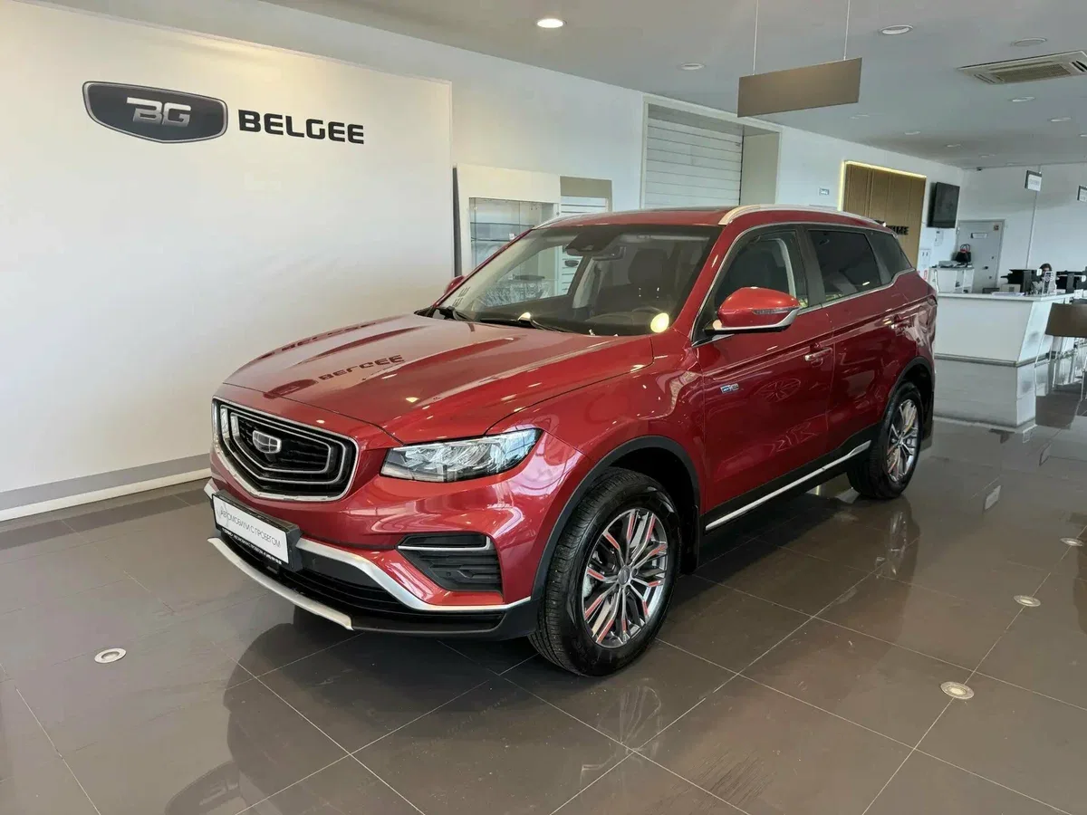Geely Atlas Pro