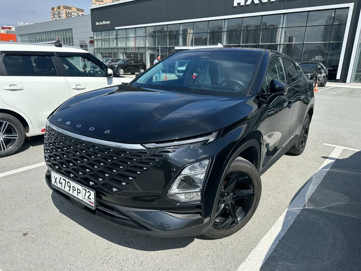 Omoda C5 I