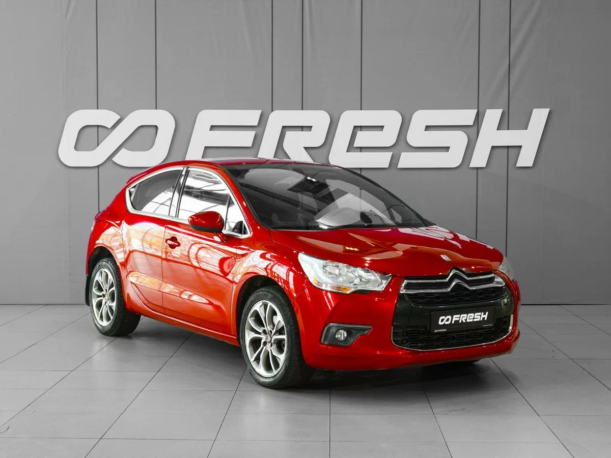 Citroen DS4