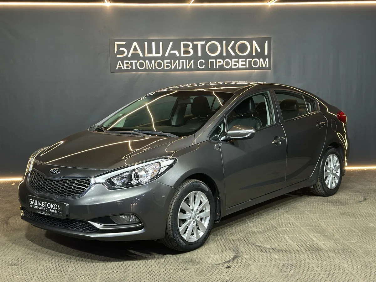 Kia Cerato III