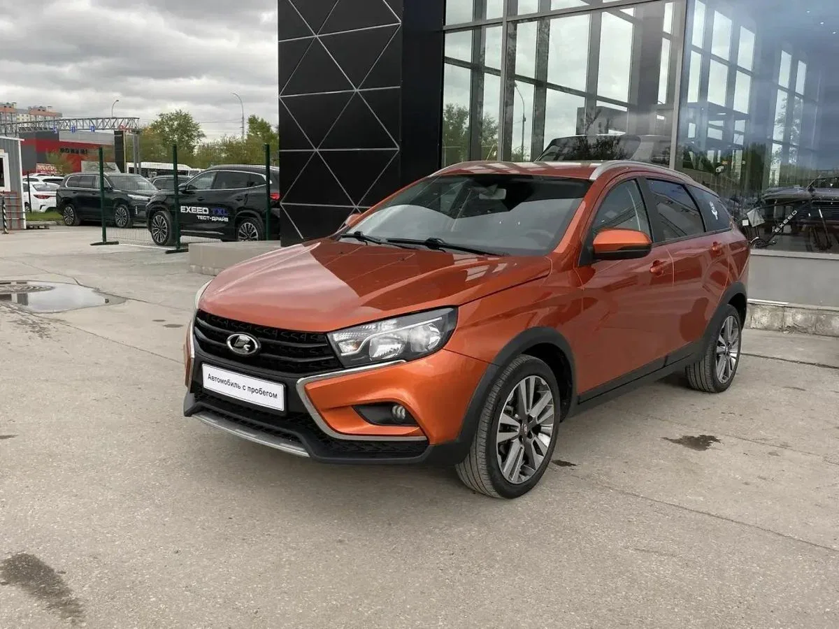 Lada (ВАЗ) Vesta I