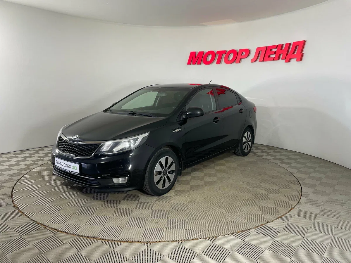Kia Rio III Рестайлинг