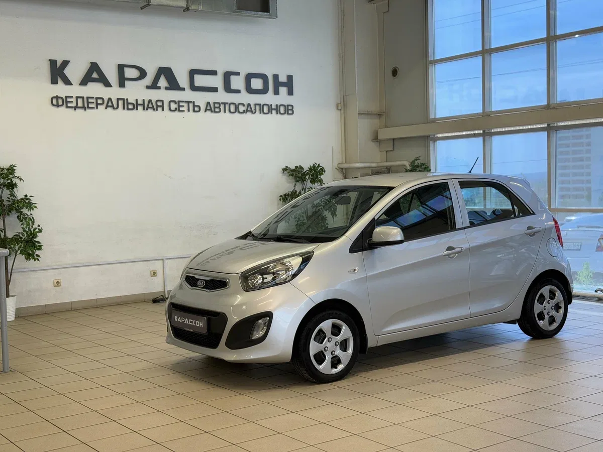 Kia Picanto II
