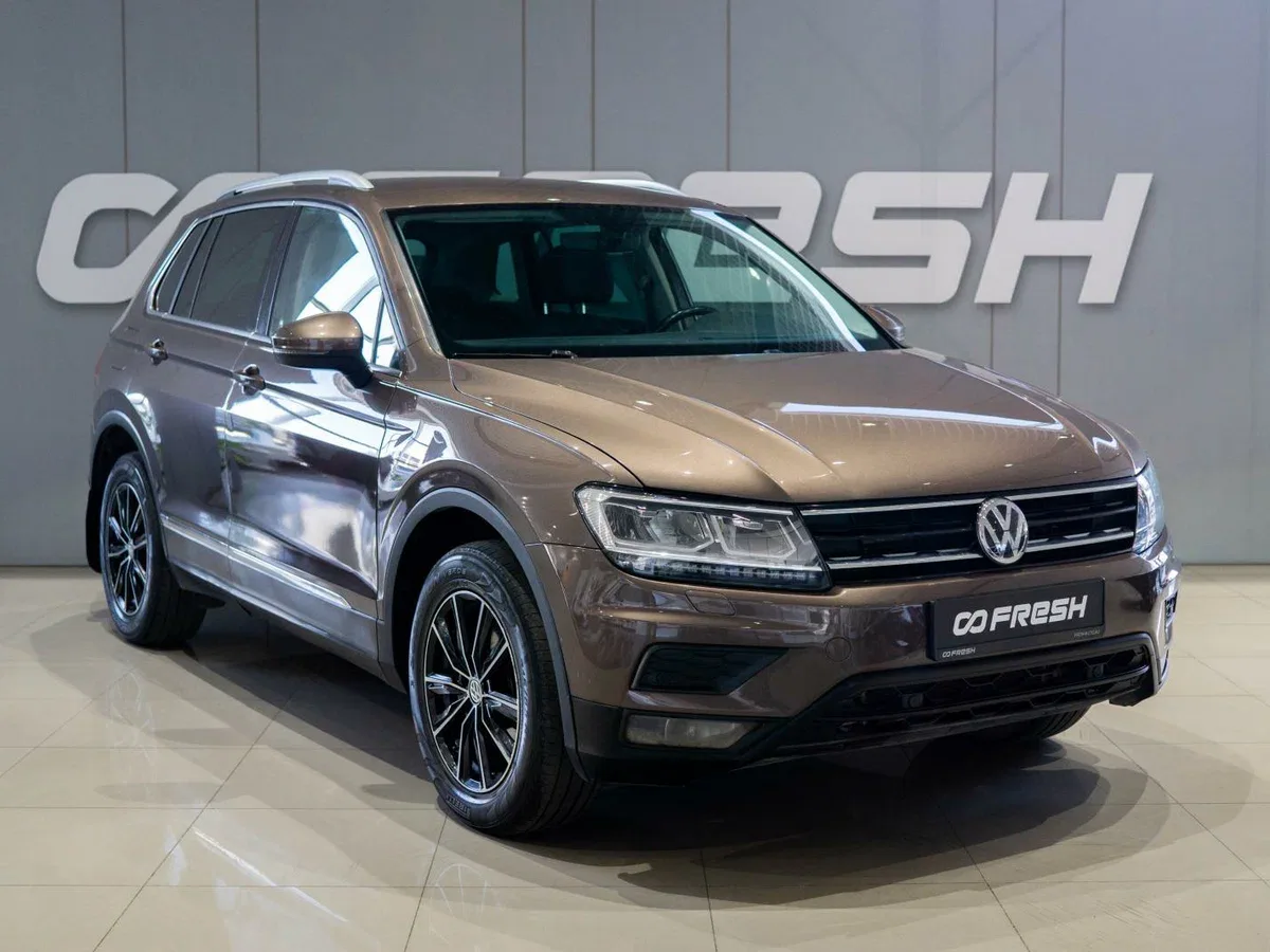 Volkswagen Tiguan II