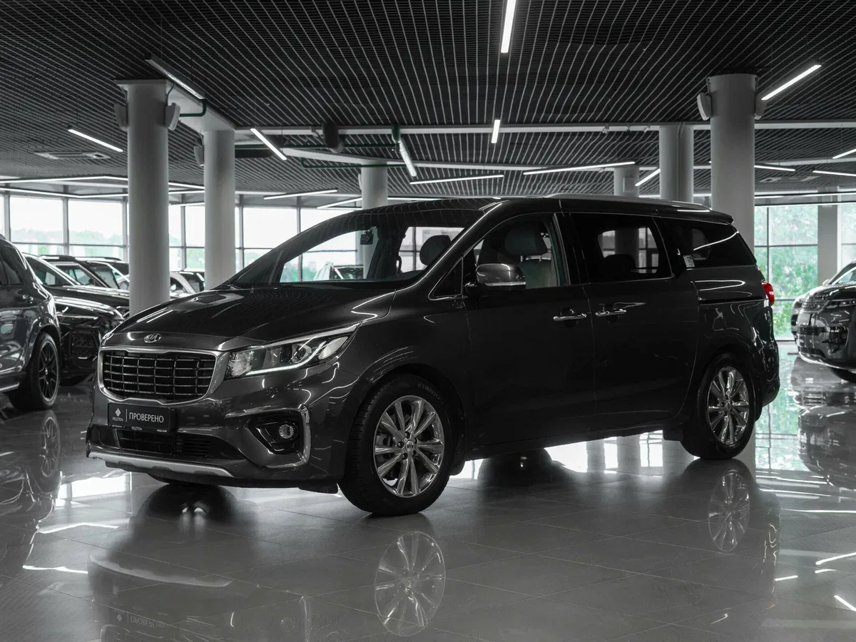 Kia Carnival III