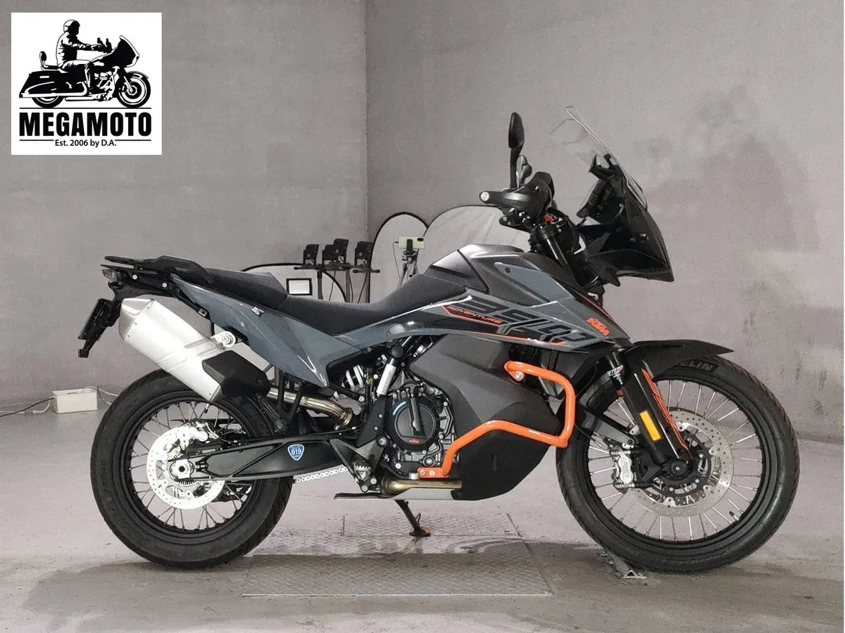 KTM AG 890 Adventure