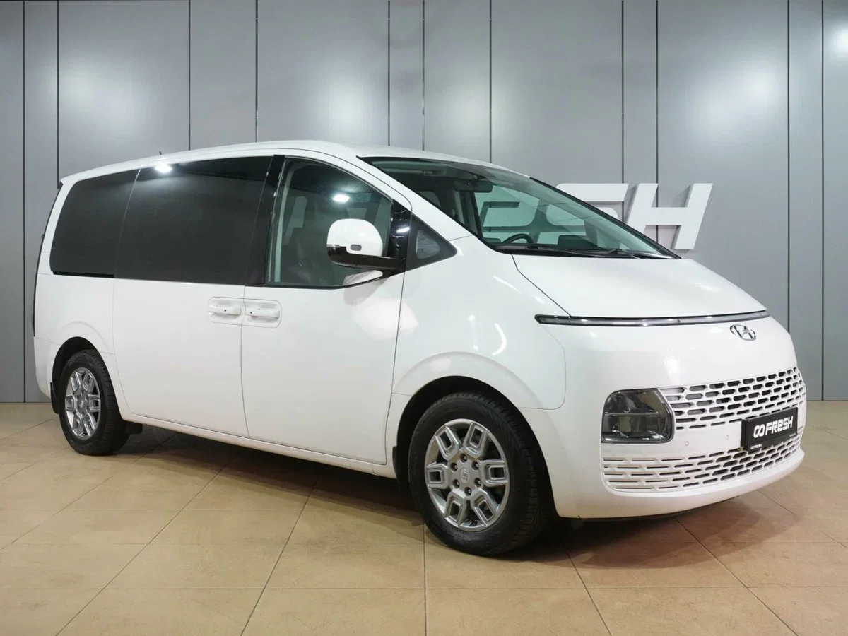 Hyundai Staria I